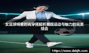 反而成为内