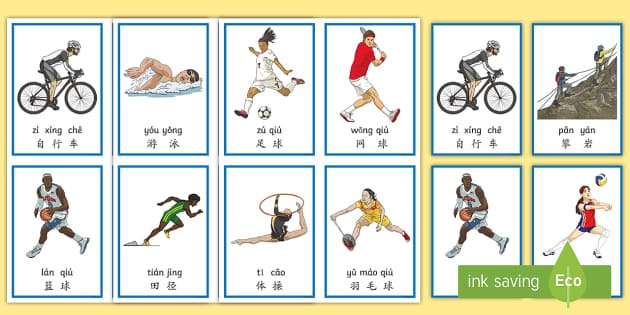 廖三宁：大家有一些疲惫，相信下场在韩国能把比赛拿回来