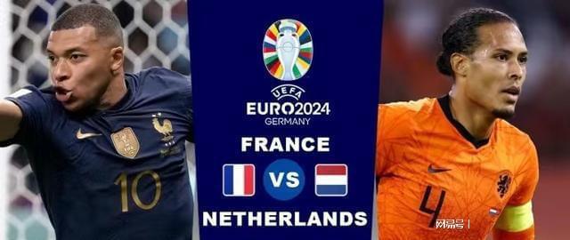 球队战斗力 球队战斗力