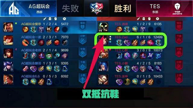 先是送出精 先是送出精