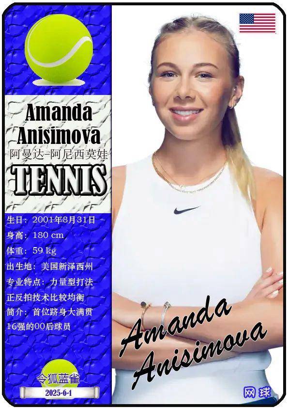 場的一棒打 場的一棒打