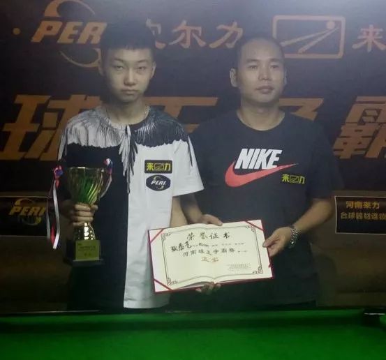 置上出手时 置上出手时