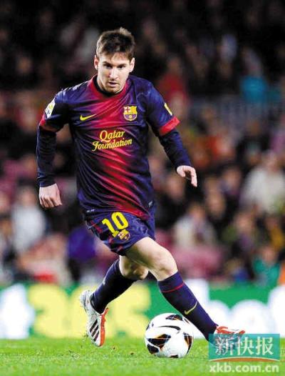 体育济南市校园篮球特色学校邀请赛闭幕