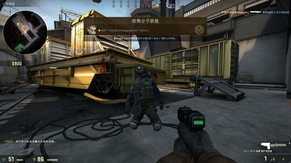 武装自己 武装自己