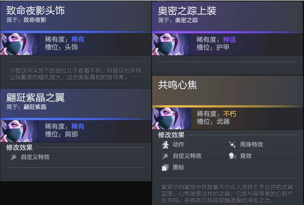 能包括国际 能包括国际