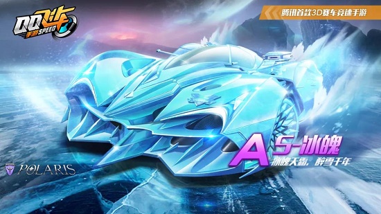 赛事期间 赛事期间