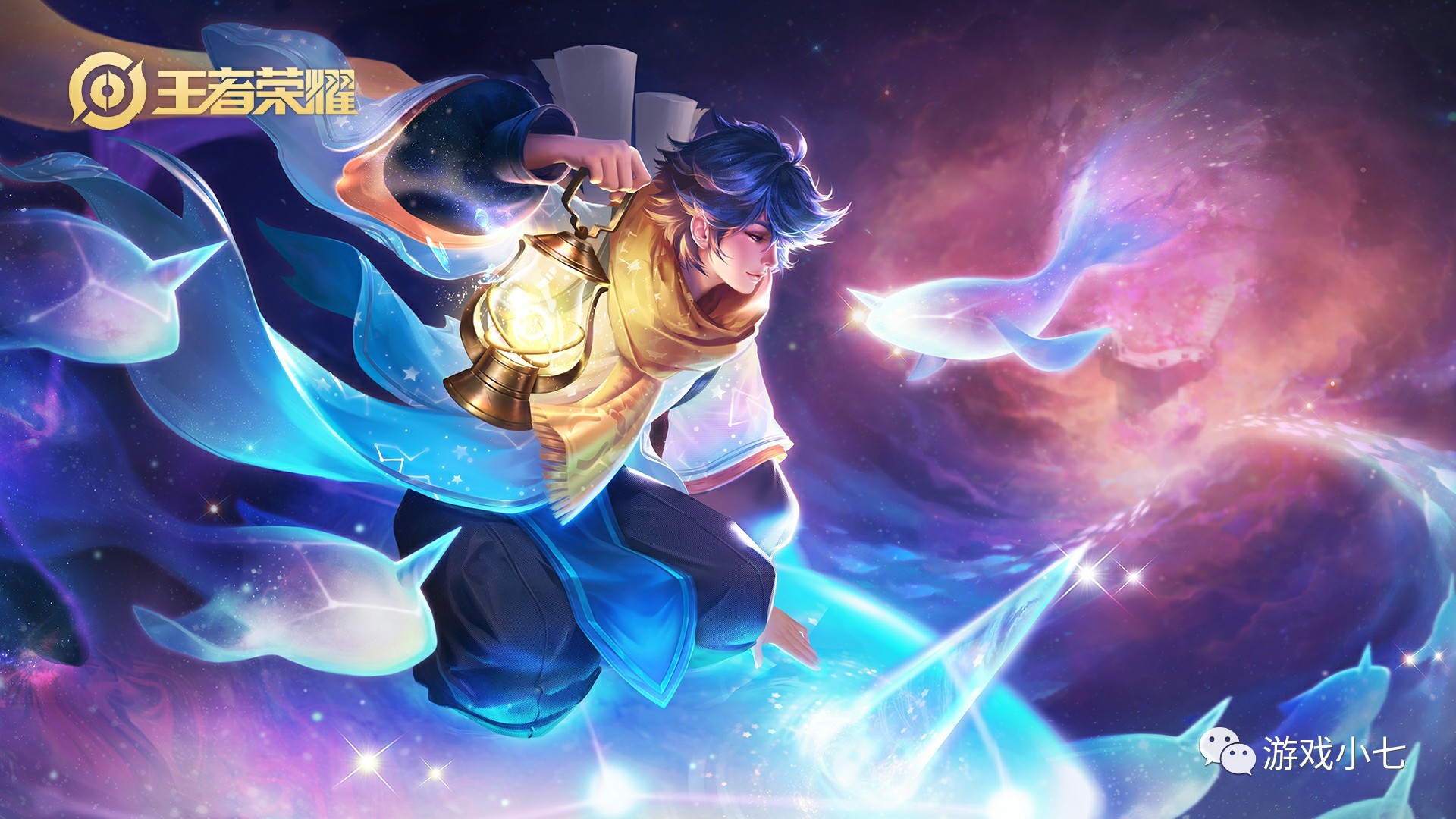 为球队赢得 为球队赢得