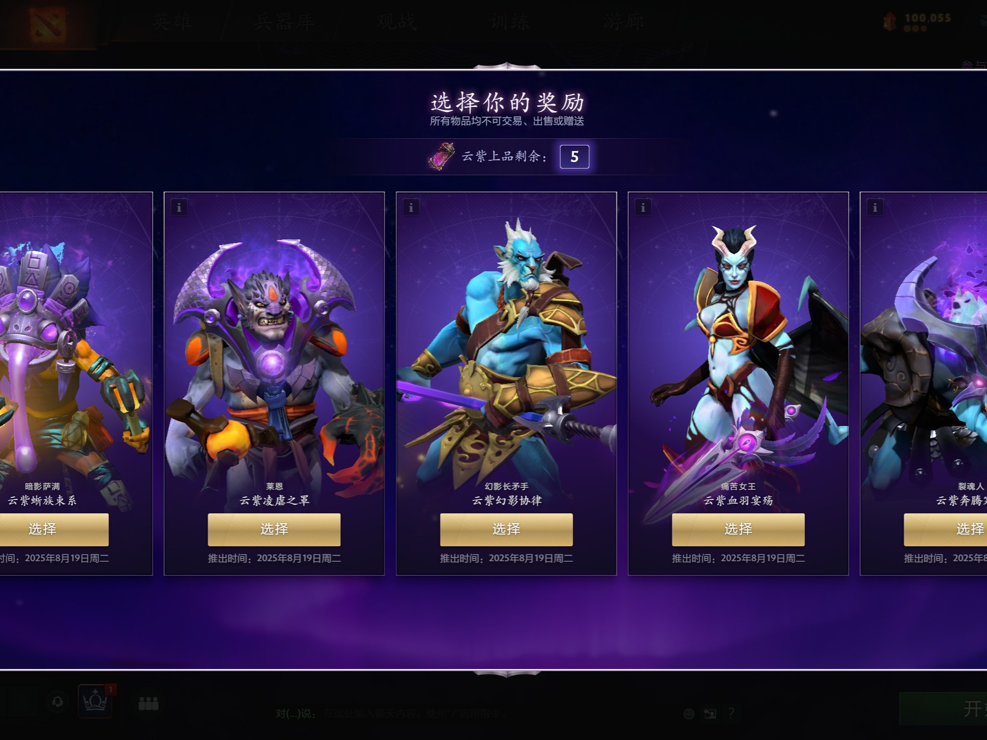 温柔姐姐 温柔姐姐