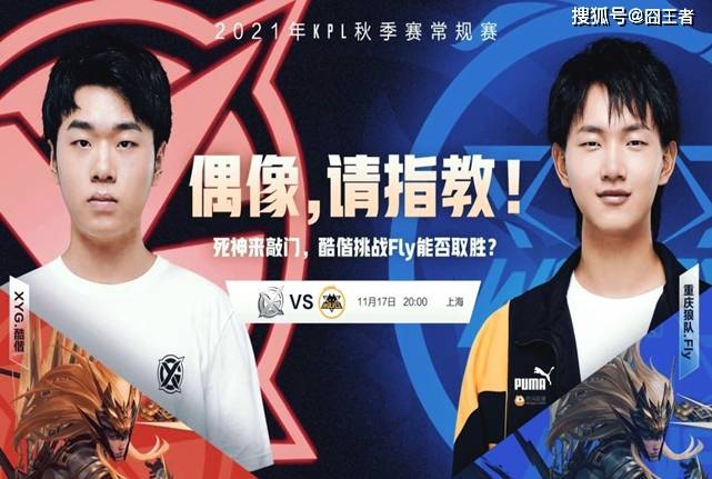 心理素质 心理素质