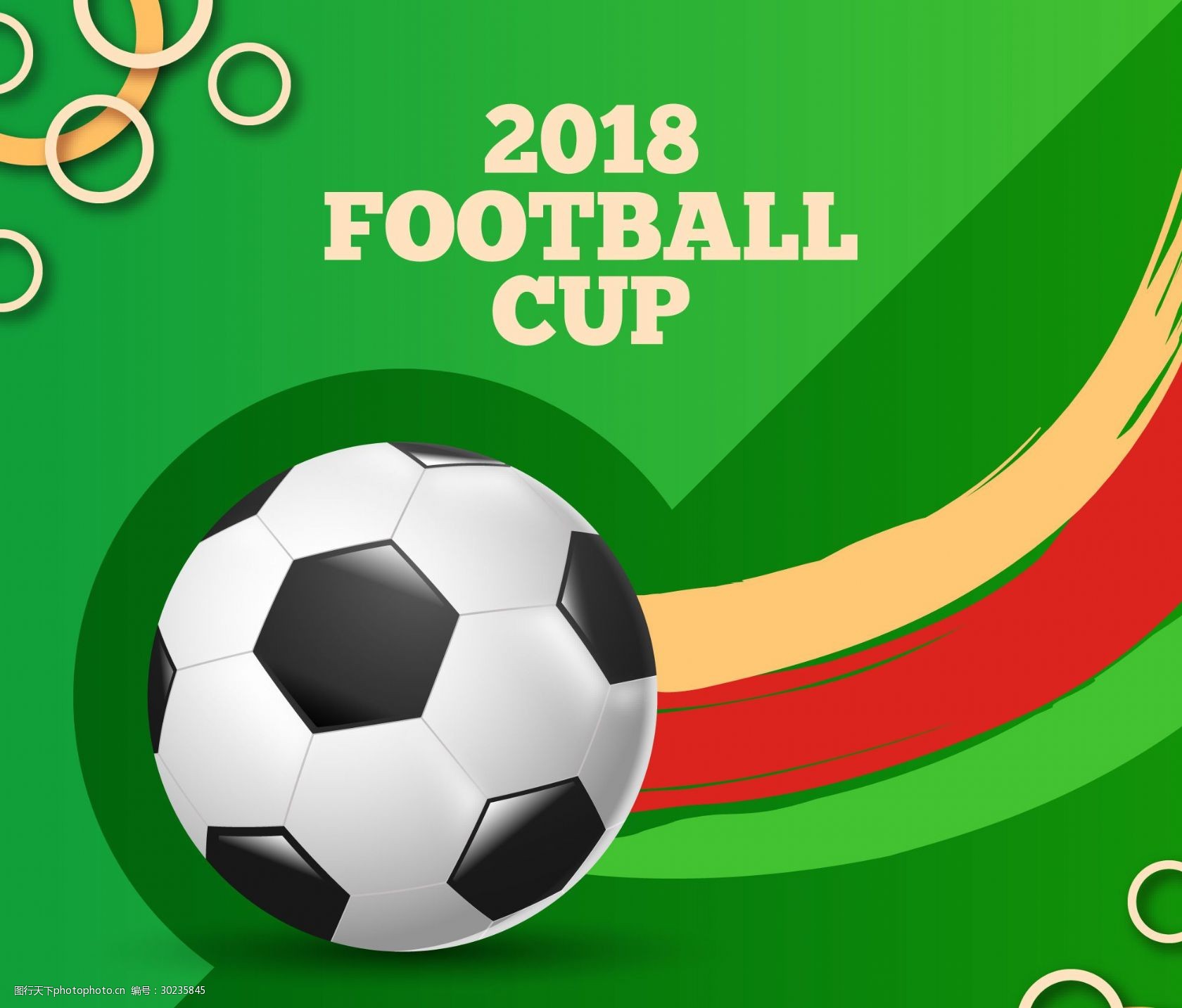 回顾篮球史 回顾篮球史