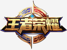 与之相对 与之相对