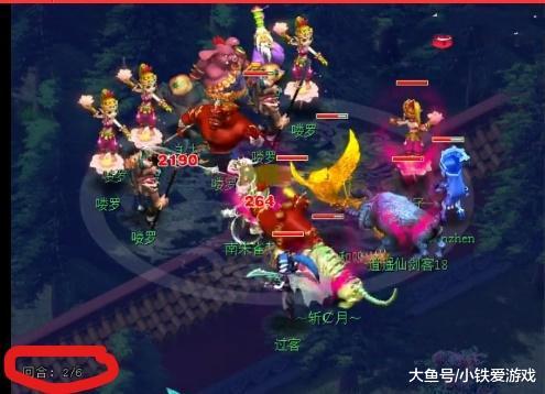 45度急停 45度急停
