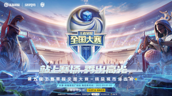 同盟需要以 同盟需要以